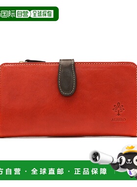 日本直邮ALBERO 长款钱包附赠精美礼品 PIERROT Pierrot 双折零钱