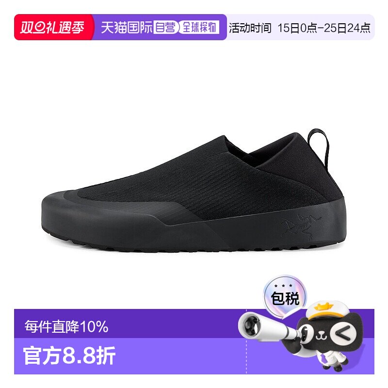 ���ڲ�������ɫBlack/Black 7 ���ô�ֱ��ʼ����Kraggһ�ŵ� ��ʿ����Ь �¿����Ь�п��ճ� 1139.66Ԫ(��88VIP 95��)