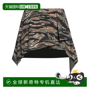 迷你半身裙 Attico 女士 舒 green绿色 香港直邮潮奢 1h可退 The