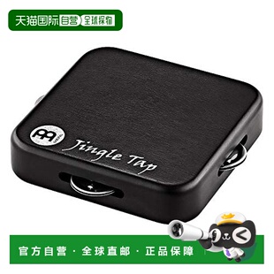 【日本直邮】Meinl麦尔 箱鼓 Cajon Jingle Tap 橡木制 CJT