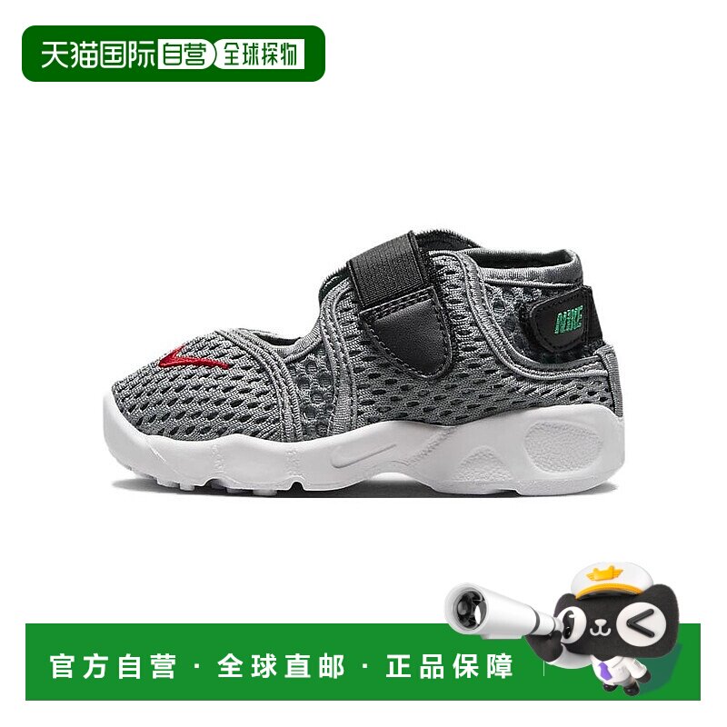 日本直邮Nike耐克 童鞋Air Rift 2 TD系列休闲鞋透气轻盈低帮