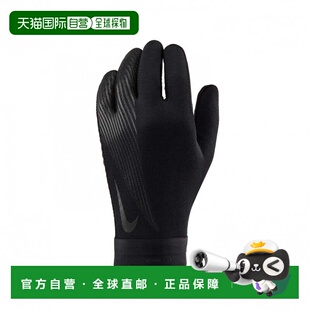 日本直邮Nike 学院Therma-FIT 足球手套 防寒手套 黑色