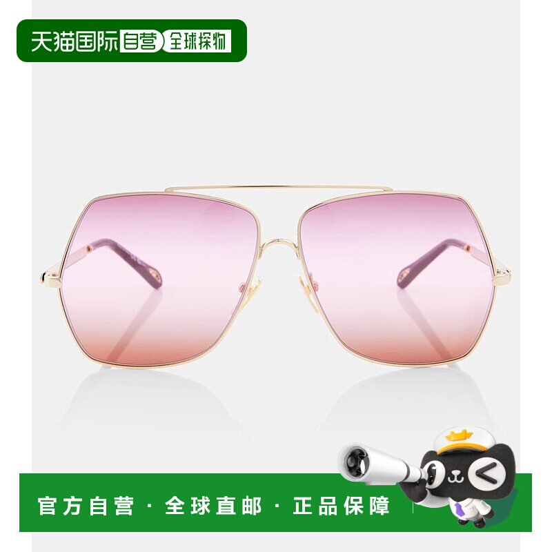 1h可退 香港直邮Chloe 蔻依 女士 Aly 方框太阳眼镜 pink粉色 舒