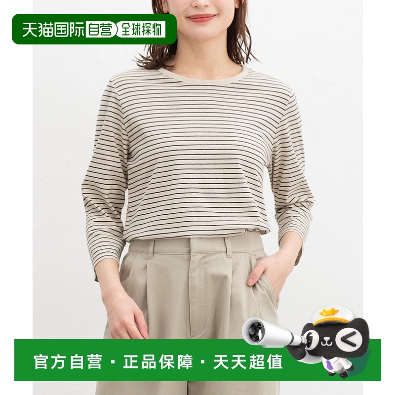 1h可退 日本直邮Honeys 女士七分袖有机棉条纹T恤 612119299新款