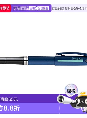 【日本直邮】Pentel派通Kitera Tradio FOUNTAIN钢笔 法国版 藏青