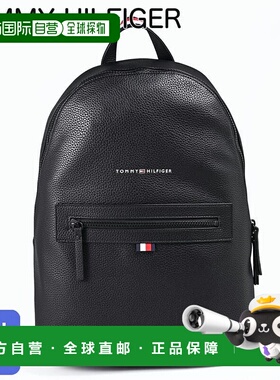 日本直邮TOMMY HILFIGER 男士 ESSENTIAL 黑色双肩包 (AM0AM09503