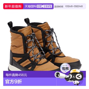 香港直邮Sorel 冰熊 男童 Whitney II 青少年雪地靴童鞋