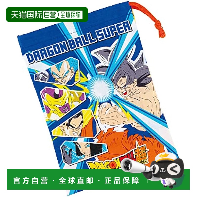 【日本直邮】Skater斯凯达儿童用杯袋 21×15cm 七龙珠23 KB62-A