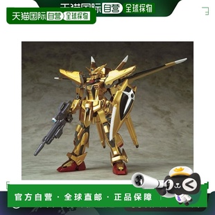 【日本直邮】万代SPIRITS 玩具 MS IN ACTION!! 阿卡茨基