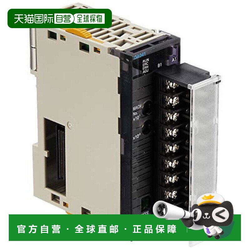 日本直邮Omron欧姆龙 电器产品配件 PLC CJ1W DA0
