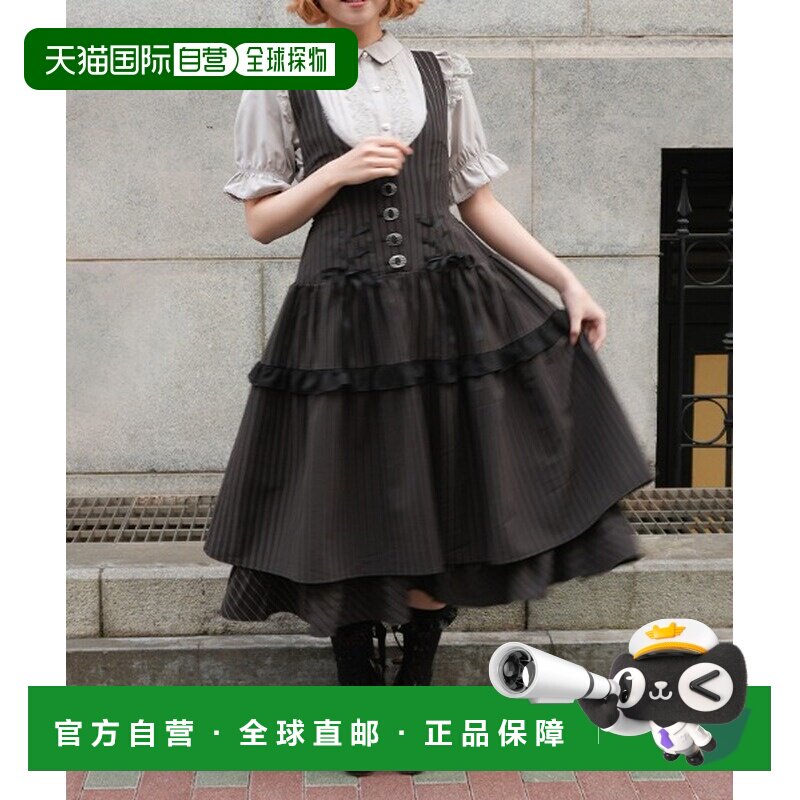 日本直邮axes femme POETIQUE 女士 双蝴蝶结条纹背带裙 TS344X12