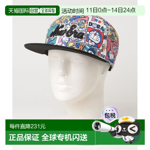 日本直邮NEW ERA 男士 哆啦A梦漫画联名950款棒球帽 NE14935420BK