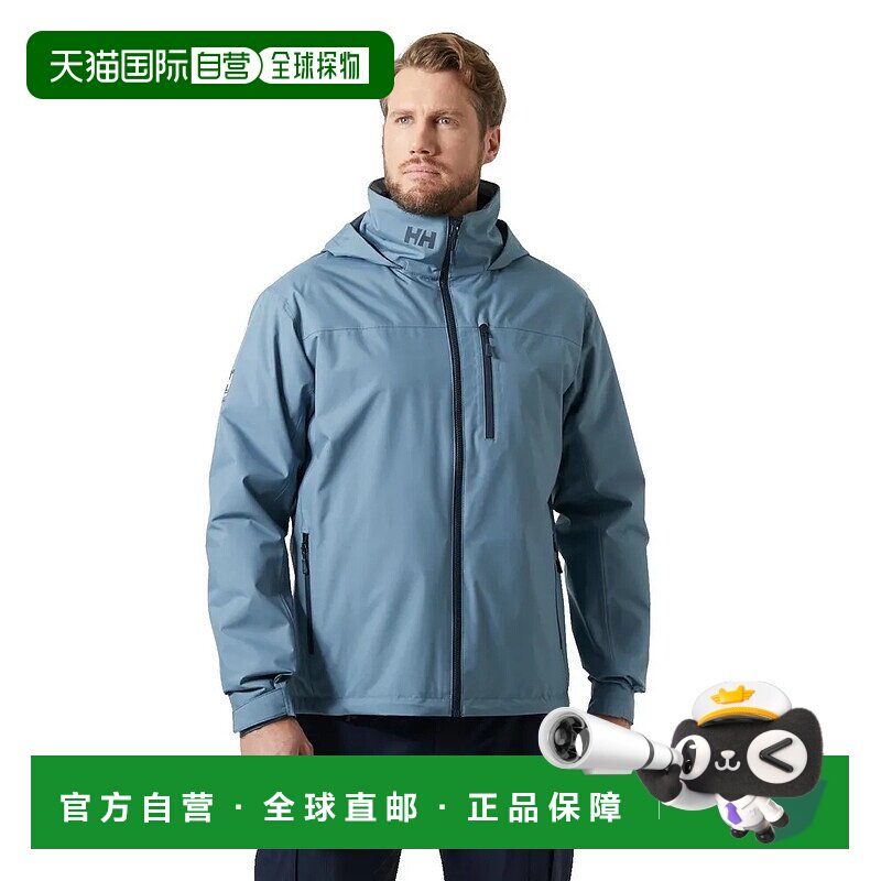 香港直邮HELLY HANSEN Crew 带帽中层保暖2号夹克 男士海丽汉森