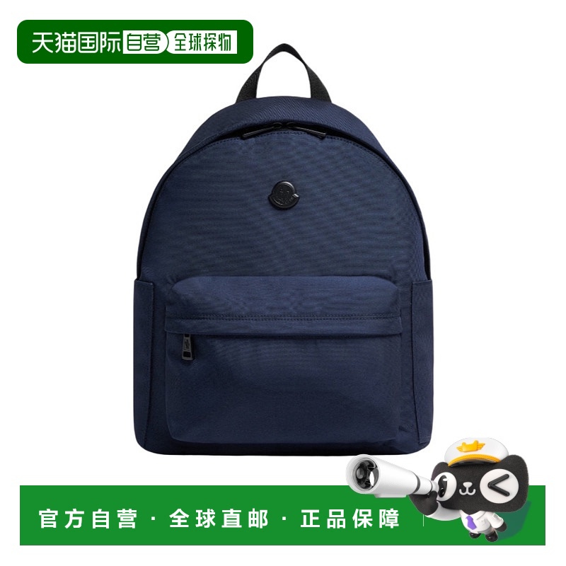 1h可退 香港直邮MONCLER 男士双肩包 K209A5A00009M775576I AW202