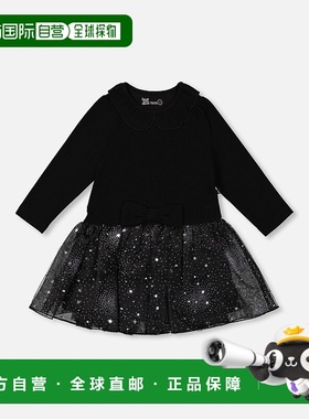 自营deux par deuxBi-Material Dress with Glittering Skirt Bla