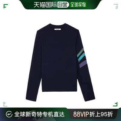 香港直邮ZADIG & VOLTAIRE 男士针织毛衣 KMSW00691ENCRE