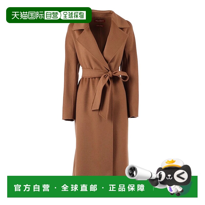 1h可退 香港直邮MAX MARA STUDIO 女士外套 2526016111600058NOCC