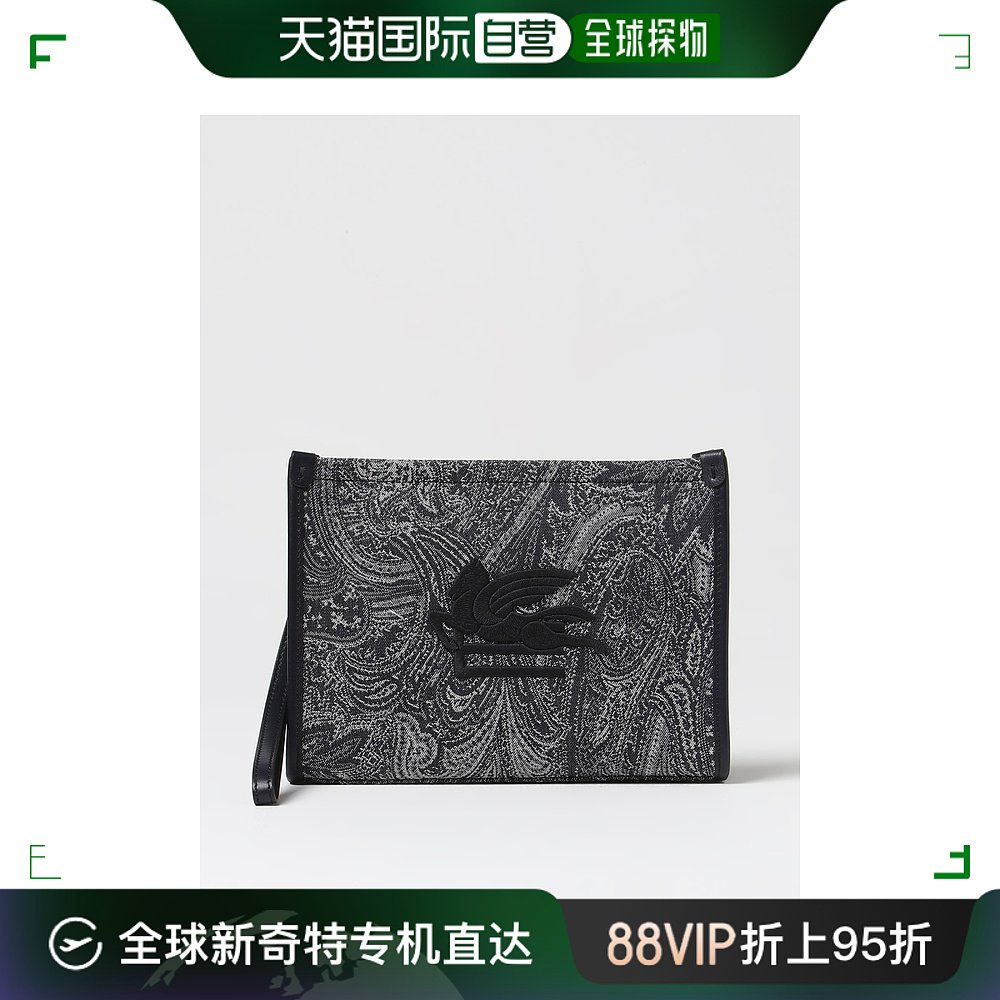 香港直邮潮奢 Etro艾特罗男士 Bags men公文包 MP2C0002AD216