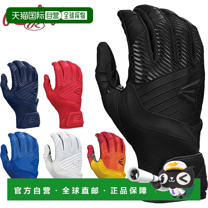 日本直邮Rawlings 男女士 Walk-Off Ethos 击球手套棒球配件比赛R