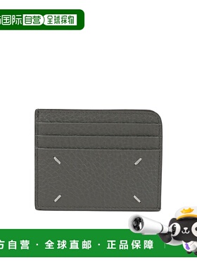 香港直邮MAISON MARGIELA 男士卡包 SA3VX0007P4455T8127
