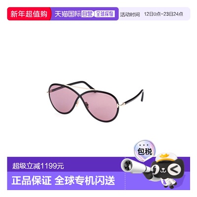 1h可退 香港直邮Tom Ford 汤姆 福特 女士 RICKIE FT1007 01Y 太