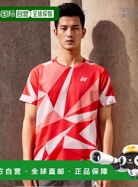 日本直邮YONEX尤尼克斯男士通用网球服比赛上衣/通用（10623）