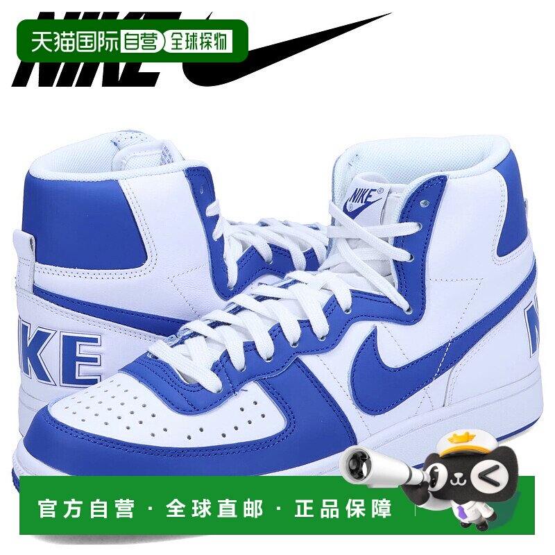 日本直邮NIKE TERMINATOR HIGH 耐克 终结者高帮运动鞋男士 FN683