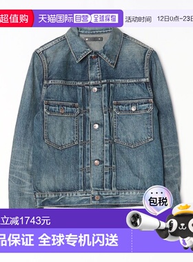 1h可退 日本直邮MINEDENIM男装 紧致版型 棉 日本製原色牛仔夹克