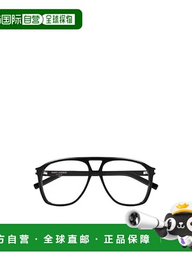 香港直邮Saint Laurent 几何框平光镜 SL596 DUNE OPT
