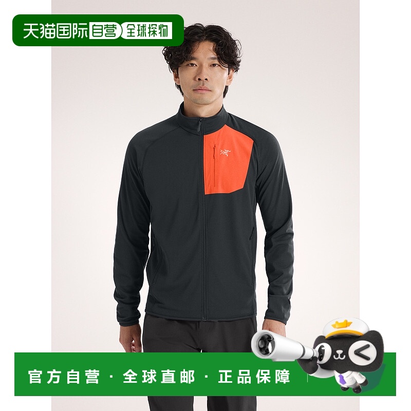欧洲直邮ARCTERYX（始祖鸟）男士 Delta 夹克