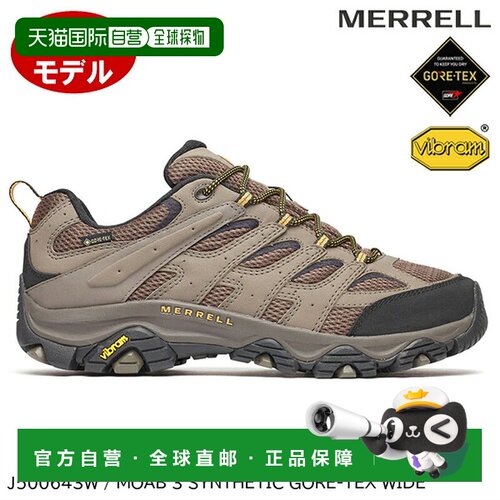 日本直邮MERRELL J500643W MOAB 3 SYNTHETIC GORE-TEX WIDE 徒步