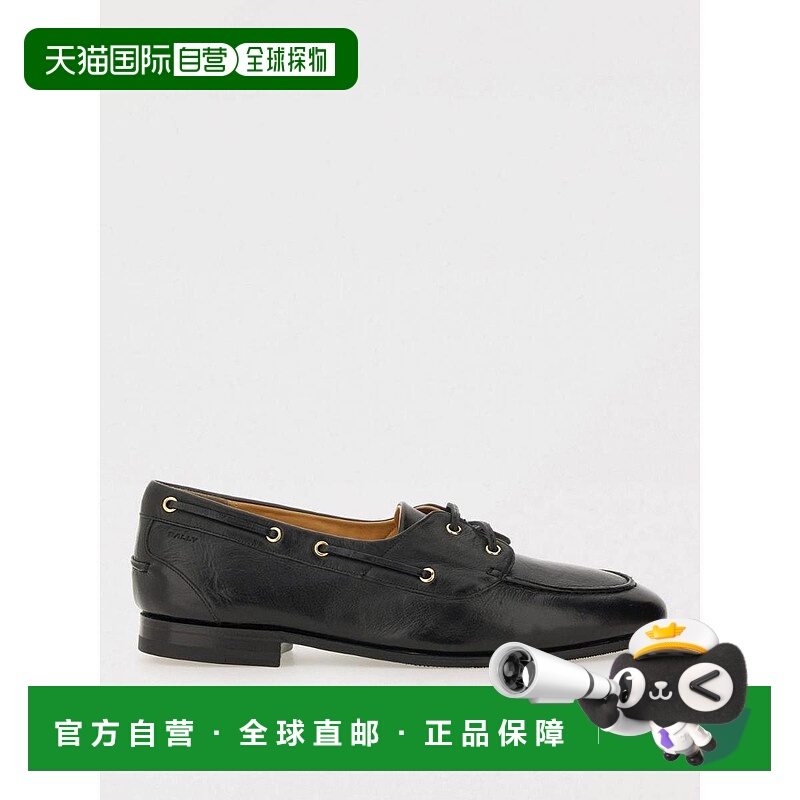 韩国直邮BALLY 巴厘岛男士乐福鞋 MSF0B5BU003 TP636409183