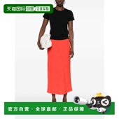 美国直邮AURALEE 女式 无缝圆领T恤