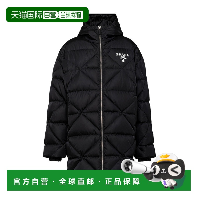 1h可退 【99新未使用】香港直邮PRADA 男士外套 SGC0421WQ8S222F0