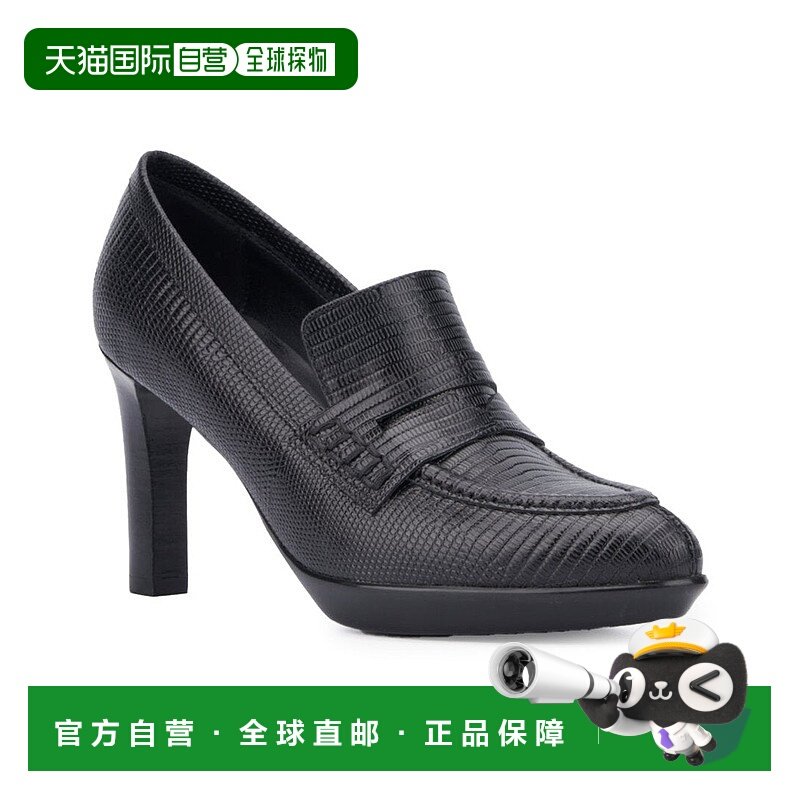 自营 Aquatalia Rella Weatherproof Leather Pump - black 美国