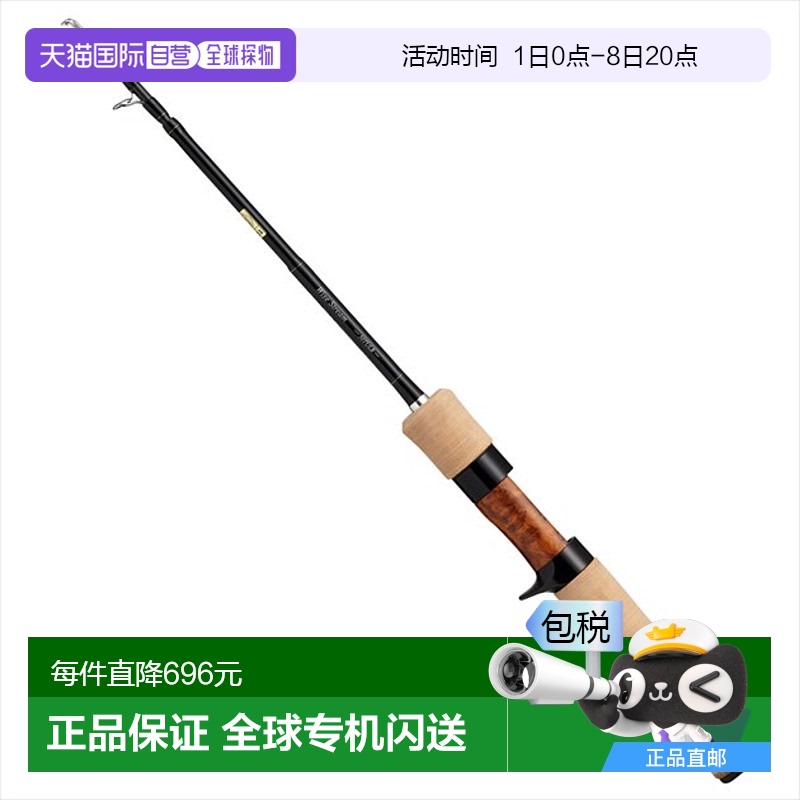 N/A ͨ Ӫdaiwa  Rod Wise Stream 50TULB?Q  4 