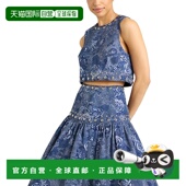 美国奥莱直发上衣女装 自营 背心 sept五到七Maia顶部 蓝色 cinq