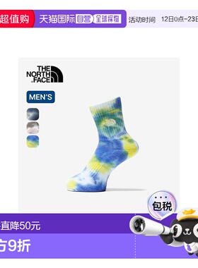 日本直邮日潮 THE NORTH FACE北面 潮流扎染袜子 NN82316船袜