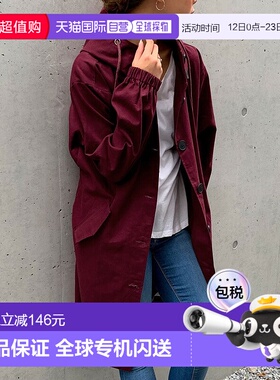 日本直邮JUNOAH 带帽长款夹克外套 [AM5609EW00793]