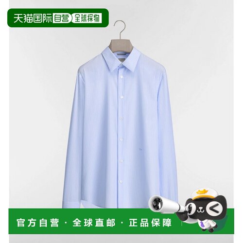 香港直邮CHRISTIAN DIOR 男士衬衫 683C554A3114575支付后1h可退