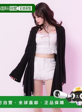 1h可退 日本直邮Diable baiser 女士裾蕾丝不规则开衫（大码） 53