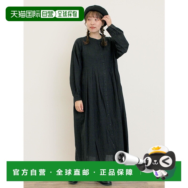 1h可退 日本直邮Samansa Mos2 女装 麻混纺 交叉褶裥连衣裙 21005