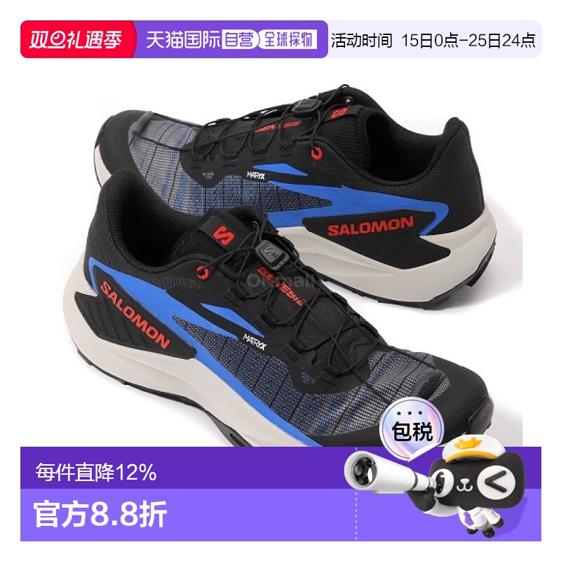 韩国直邮SALOMON GENESIS（黑色/法国蓝/樱桃番茄色） (L47807700