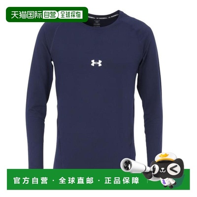 日本直邮UNDER ARMOUR 棒球 HeatGear Comfort Fitted长袖圆领内