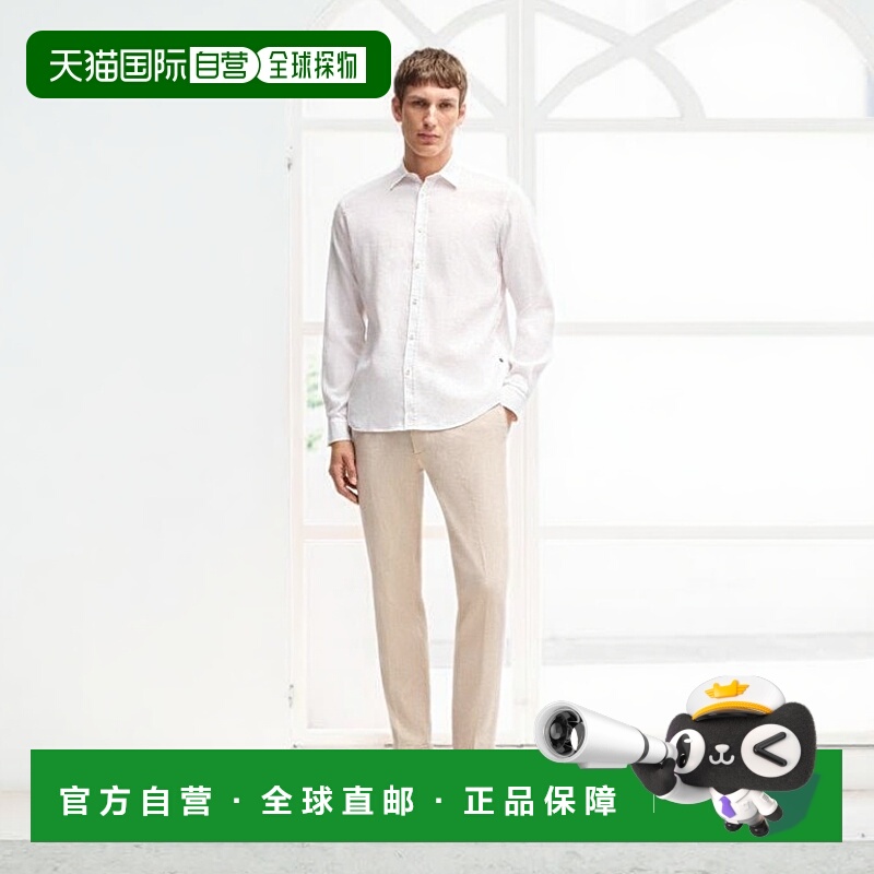 【美国直邮】hugo boss 男士 衬衫男装