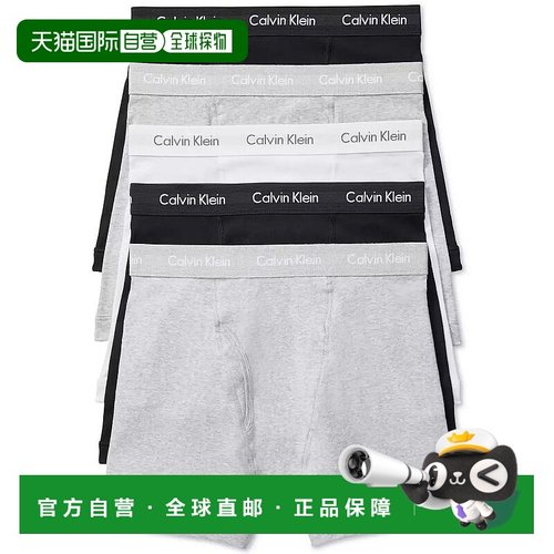 1h可退 【美国直邮】calvin klein 男士 内裤