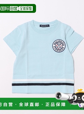 1h可退 日本直邮moujonjon 儿童款海洋风半袖T恤 M32801