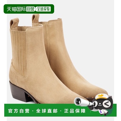 1h可退 香港直邮潮奢 GOLDEN GOOSE 女士 Debbie 绒面革短靴