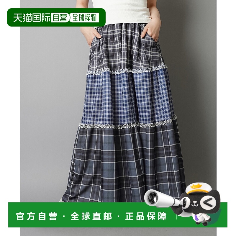 1h可退 日本直邮SPINNS 女士拼接格纹长款裙  250210SK001半身裙