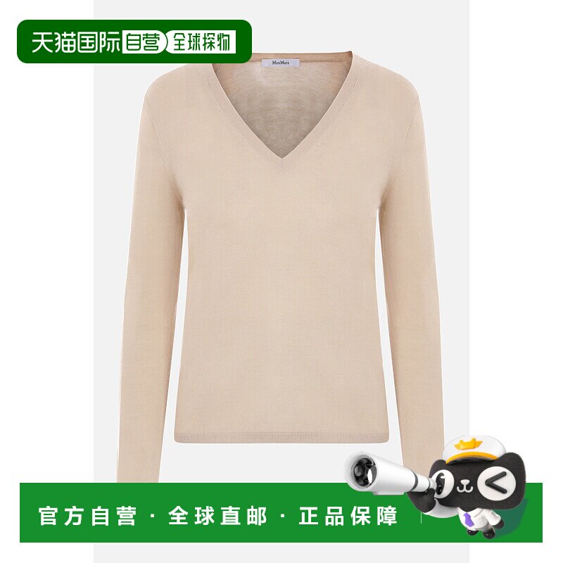 1h可退 香港直邮潮奢 MaxMara 麦斯玛拉 女士 Borel 羊绒毛衣 251